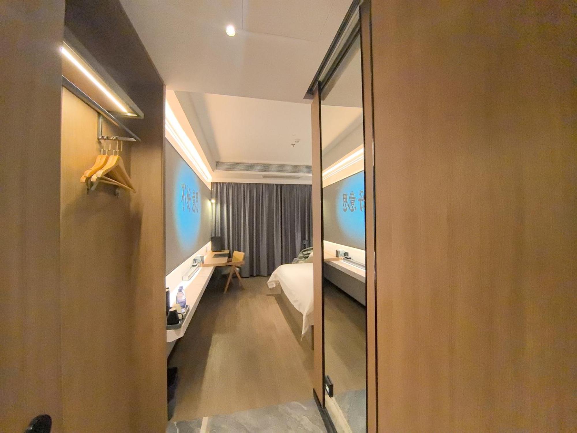Luyue Hotel Movie Hotel Huaqiangbei Convention And Exhibition Center Branch Shenzhen Extérieur photo