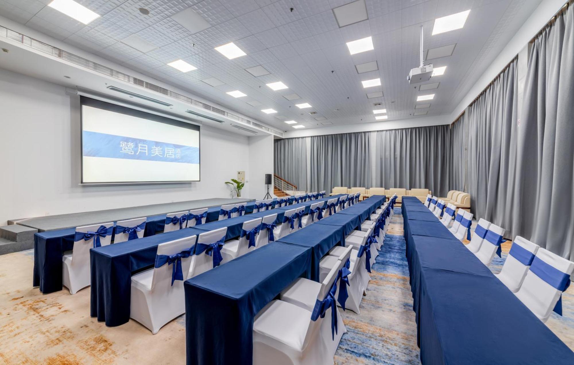Luyue Hotel Movie Hotel Huaqiangbei Convention And Exhibition Center Branch Shenzhen Extérieur photo