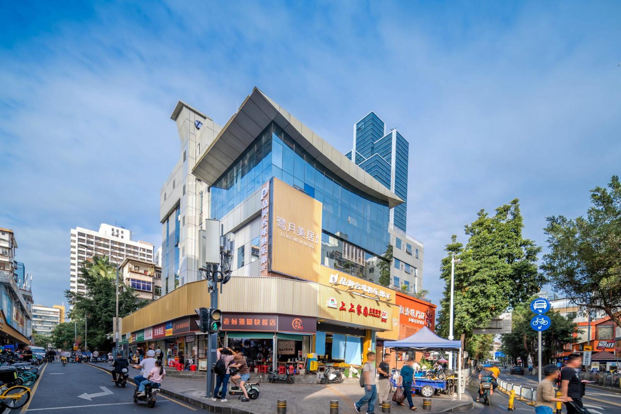 Luyue Hotel Movie Hotel Huaqiangbei Convention And Exhibition Center Branch Shenzhen Extérieur photo